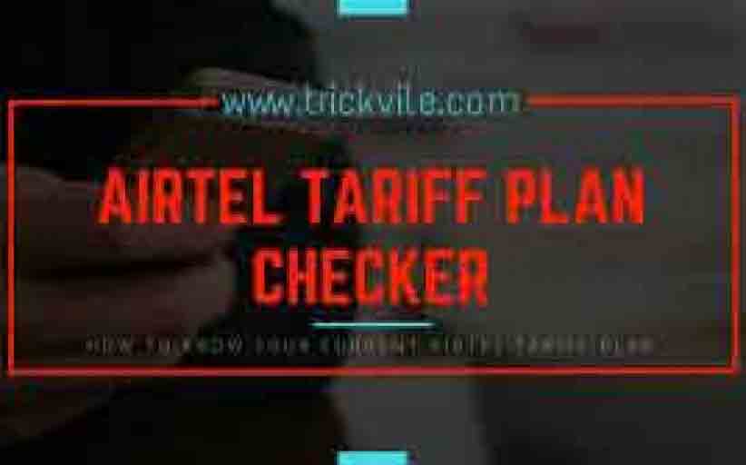 Check airtel tariff plan